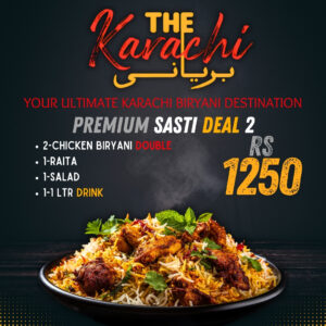 Premium Sasti Deal 2