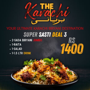 Super Sasti Deal 3